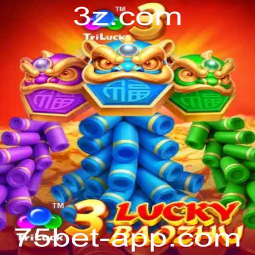 Explorando o Fascinante Mundo do Jogo 3LuckyBaozhu na Plataforma 75bet App